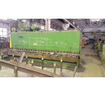 Gilotyna hydrauliczna 25x6000mm,model SL-60/25
